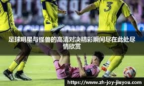 体操世青赛中国初报名单：8人入选！与全运赛程紧密连接，或因冲突放弃