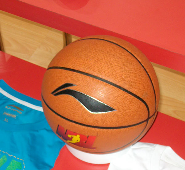 出来的