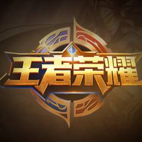 前言 前言