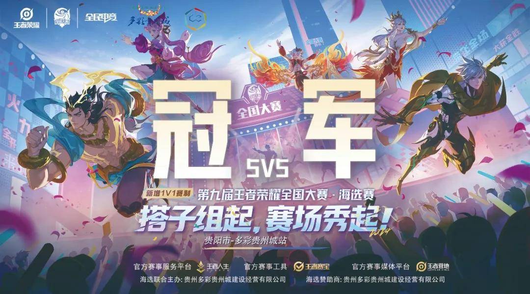 影响与应对 影响与应对